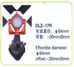 凌海索佳型DLZ-17R