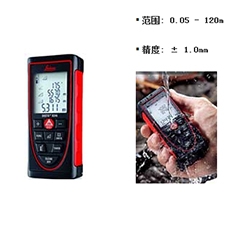 贵州徕卡X310